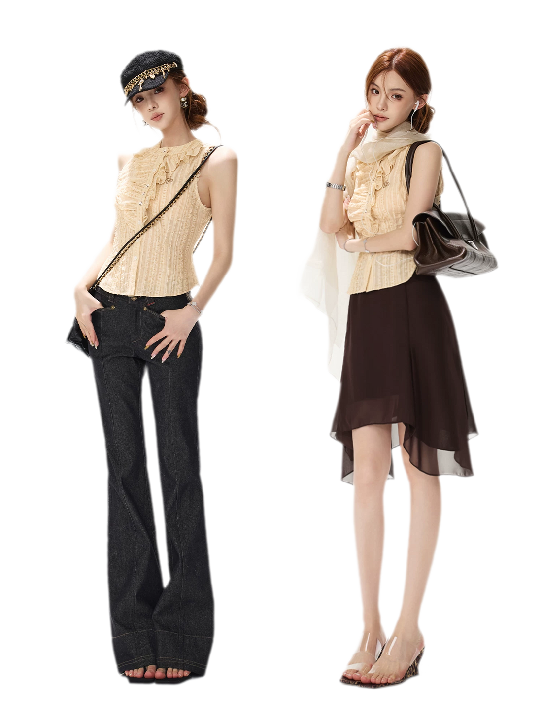 Lettuce Trim Slim Vest