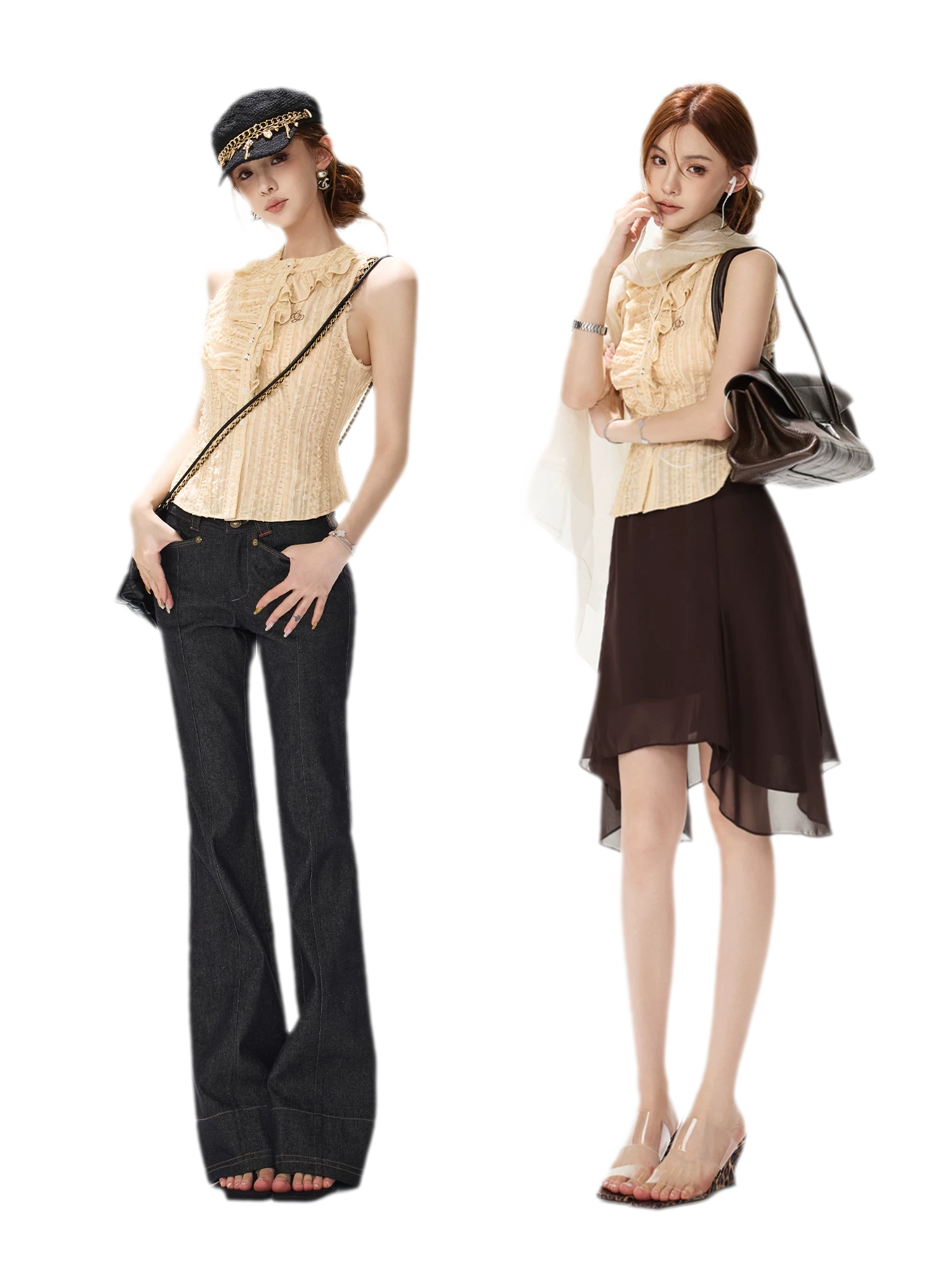 Lettuce Trim Slim Vest