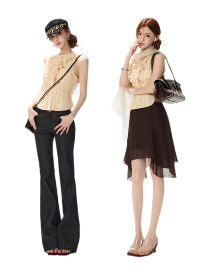 Lettuce Trim Slim Vest