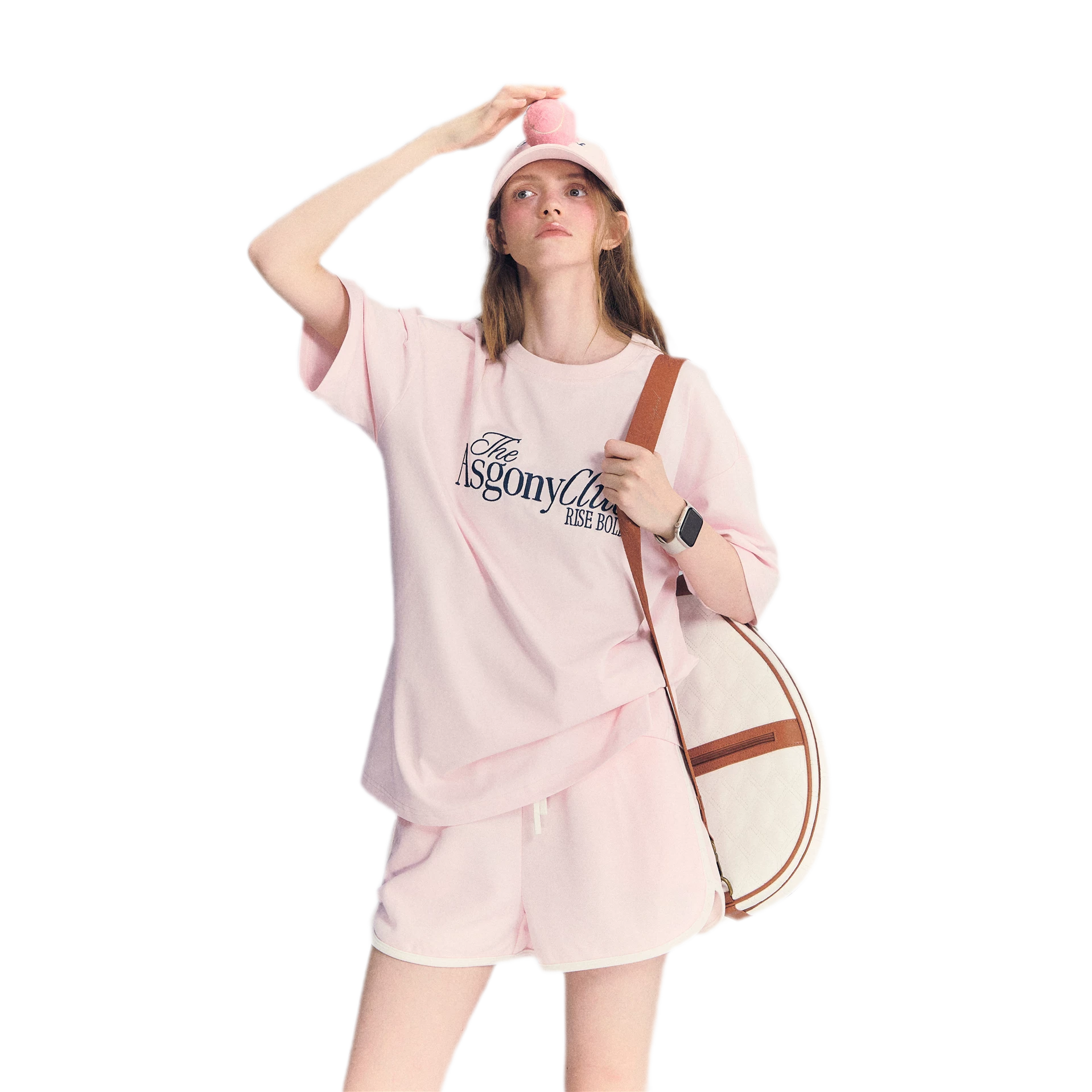 Embroidered Piping Shorts