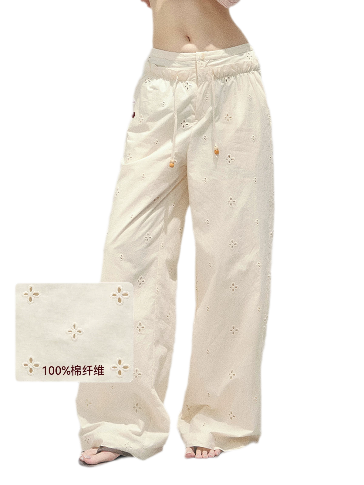 Wide-Leg Embroidered Pants