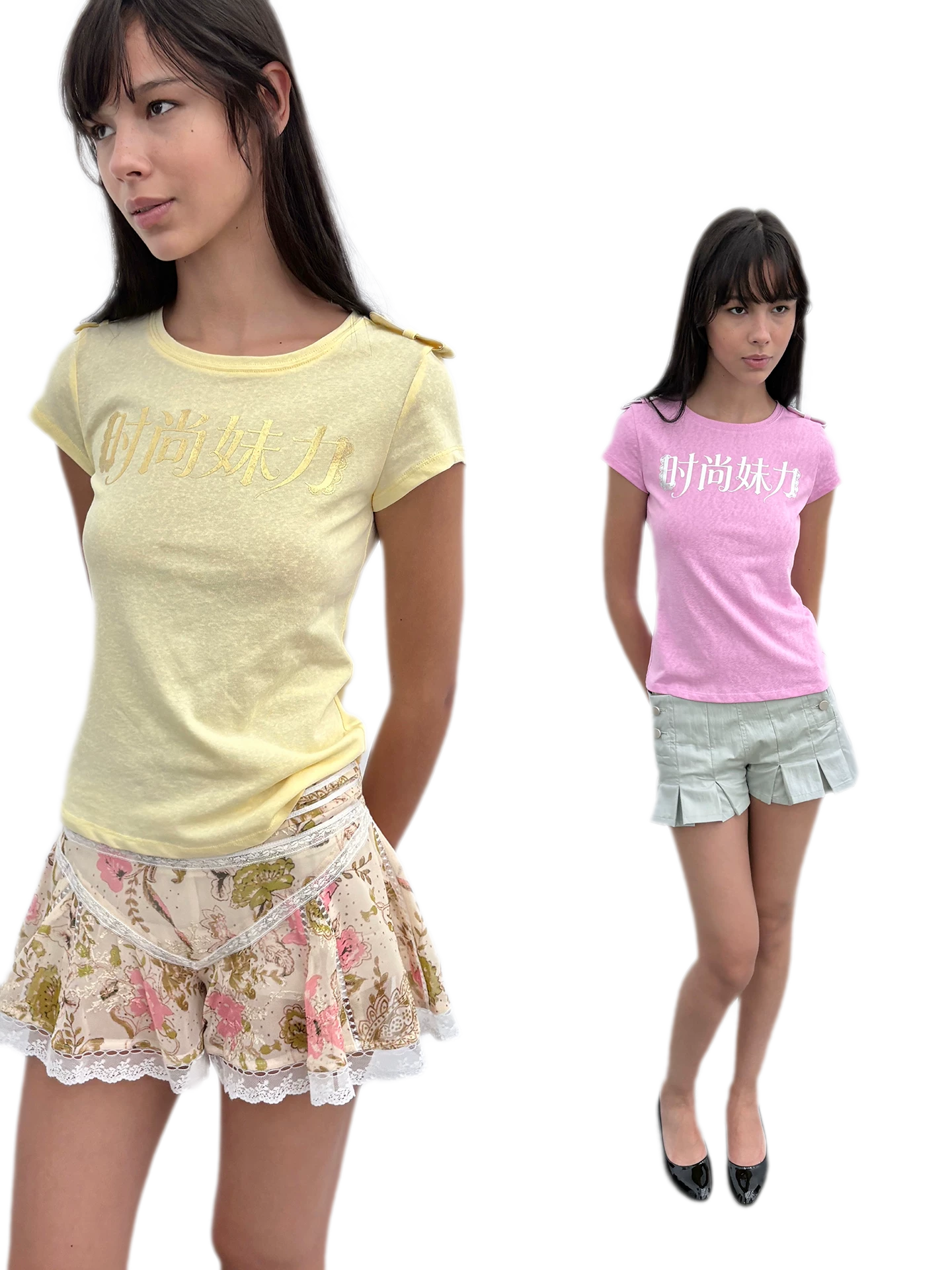 Gold Graphic Fitted T-Shirt