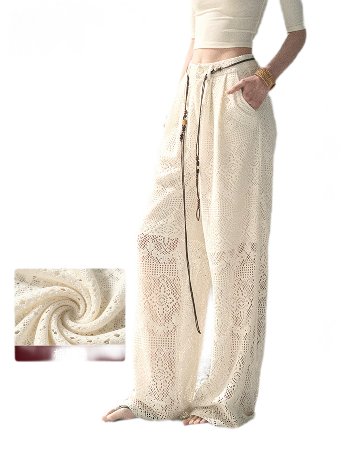 Hollow Wide-Leg Pants