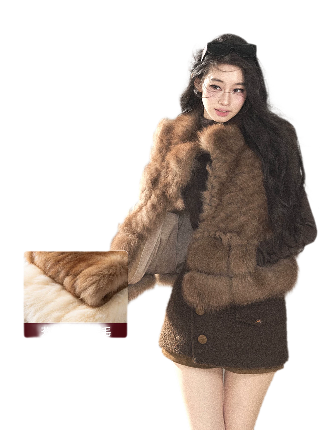 Fox Fur Stand-Collar Vest