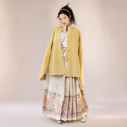 狮子球 Mamian Skirt Set