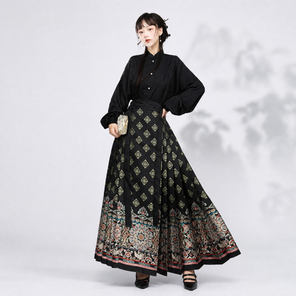 明月松间 Spirited Moon Pine Mamian Skirt