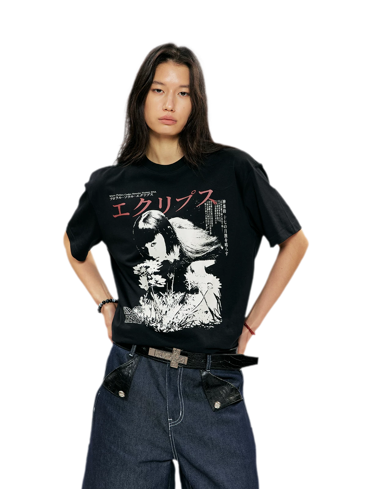 Sorona Graphic Boxy T-Shirt