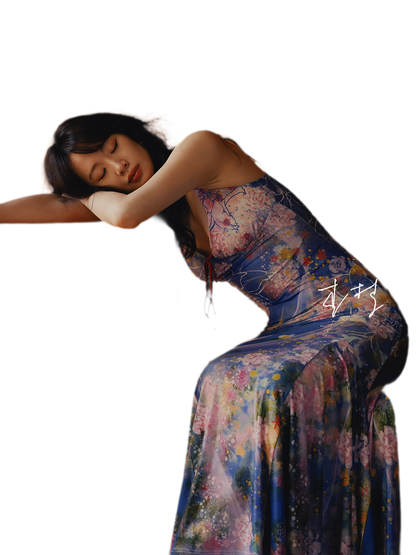 Water Life Series Printed Camisole Dress