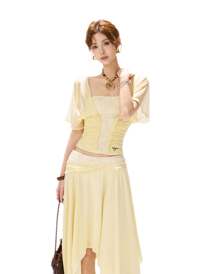Lace Panel Irregular Skirt