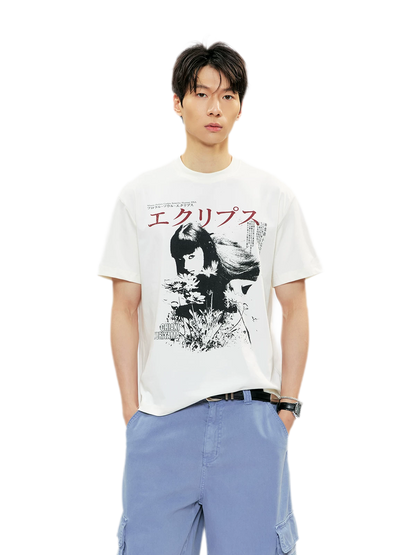 Sorona Graphic Boxy T-Shirt
