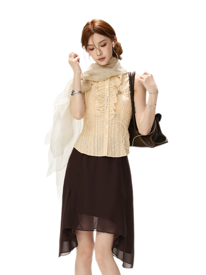 Lettuce Trim Slim Vest