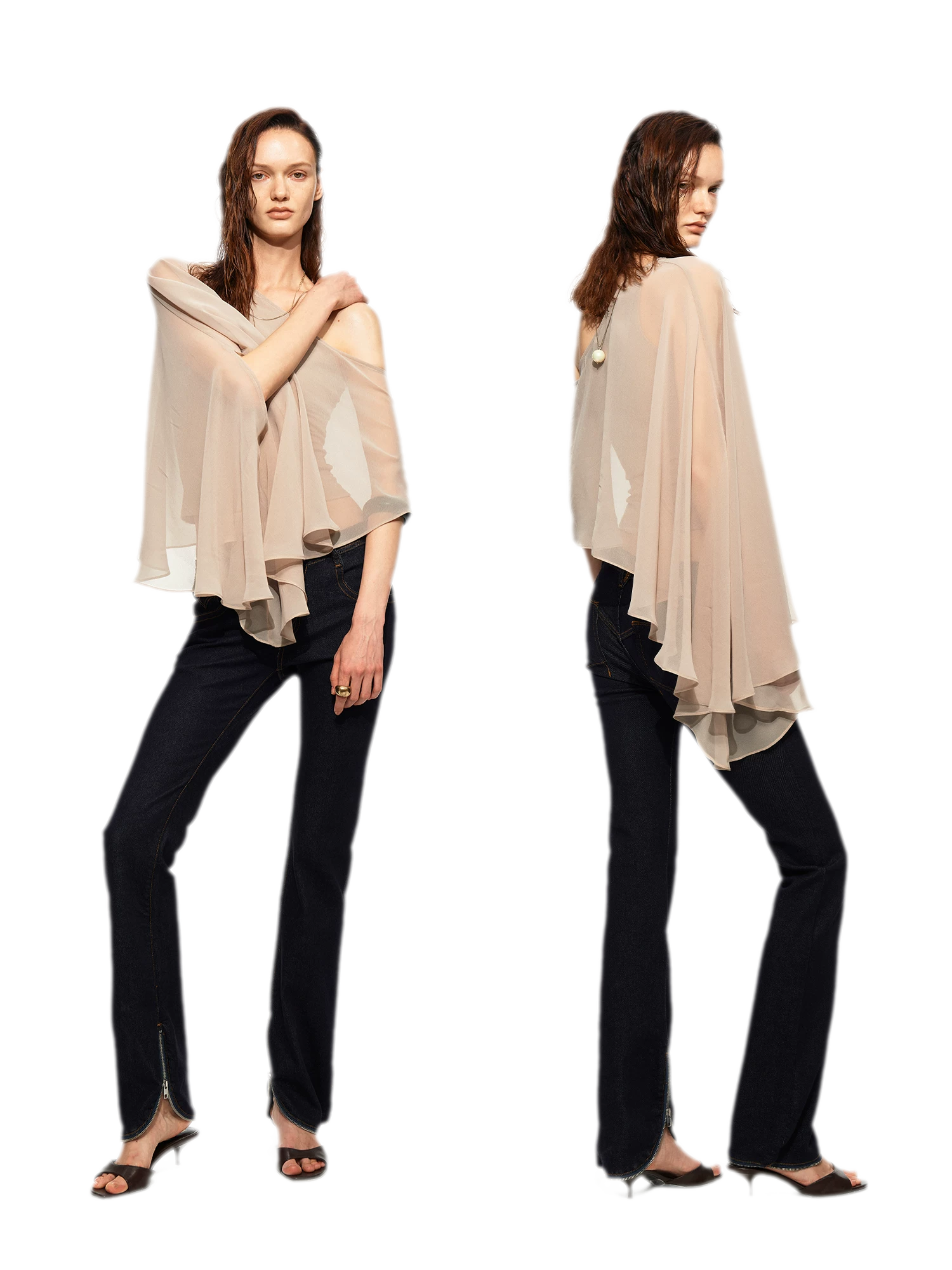 R2 Zip Hem Denim Jeans