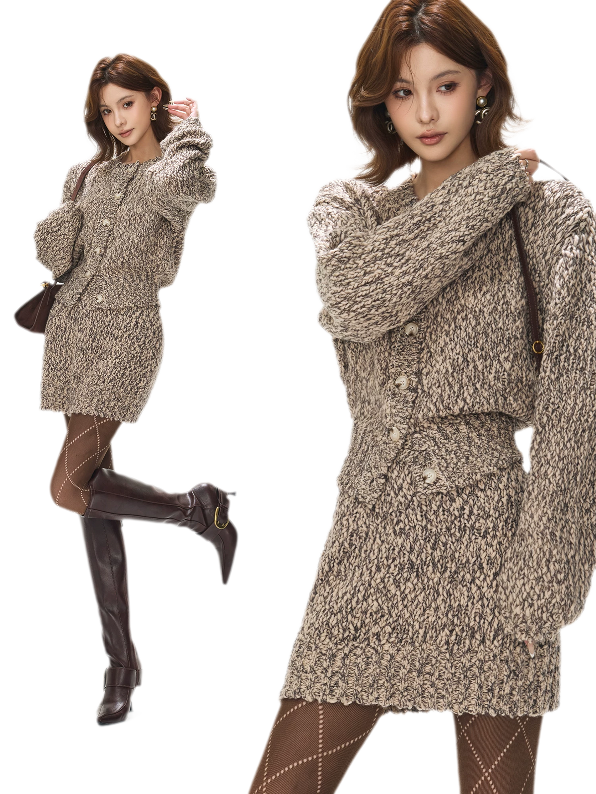Chunky Knit Cardigan Skirt Set