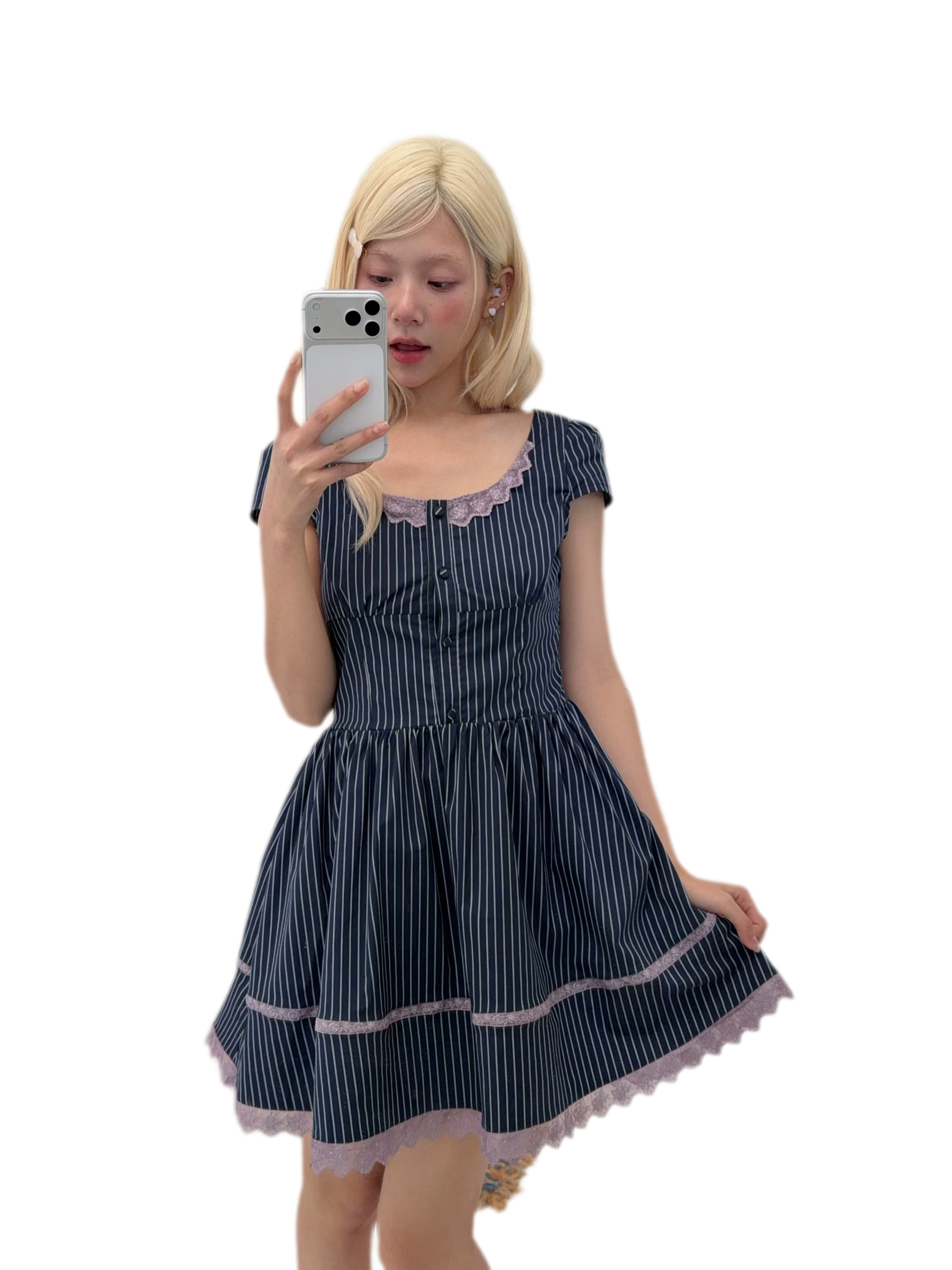 Sweet Stripe A-line Dress