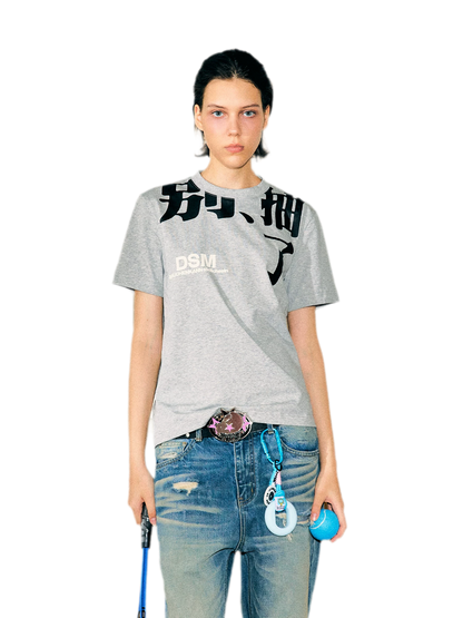 Sorona Graphic Shoulder T-Shirt