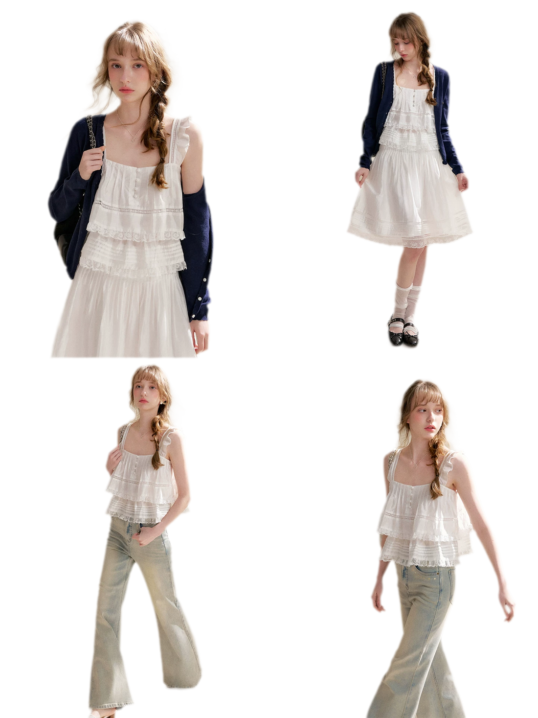 Lace Edge Camisole and Skirt Set