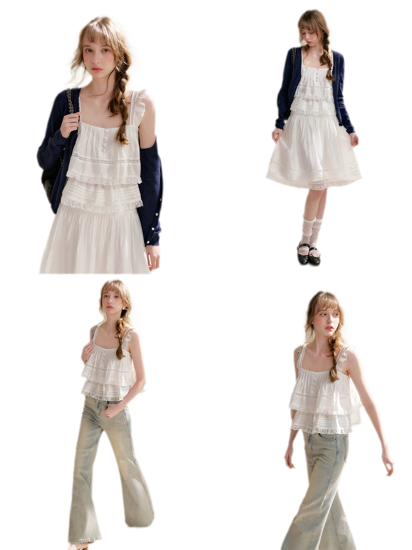 Lace Edge Camisole and Skirt Set
