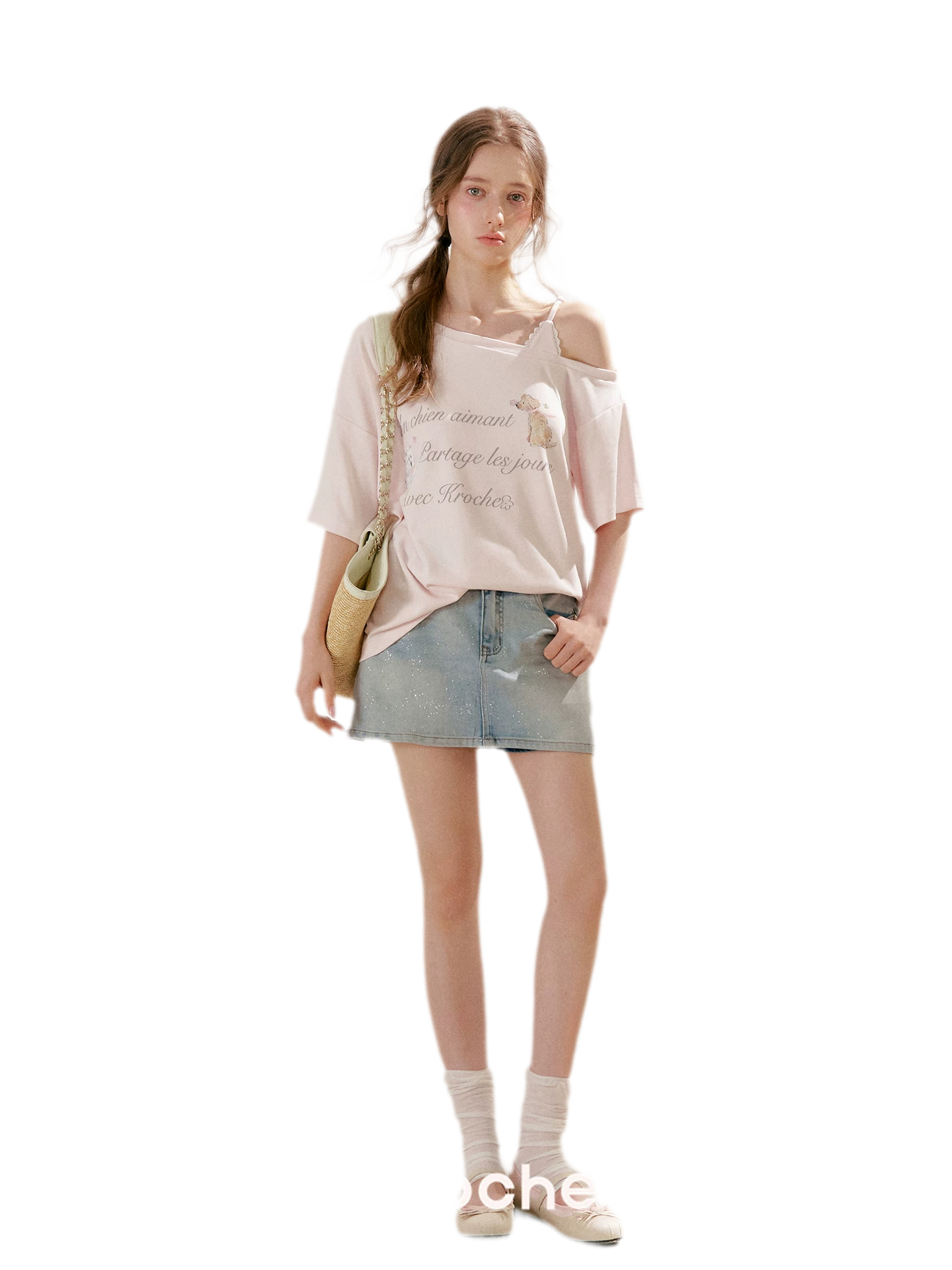 Shiny Denim A-line Skirt