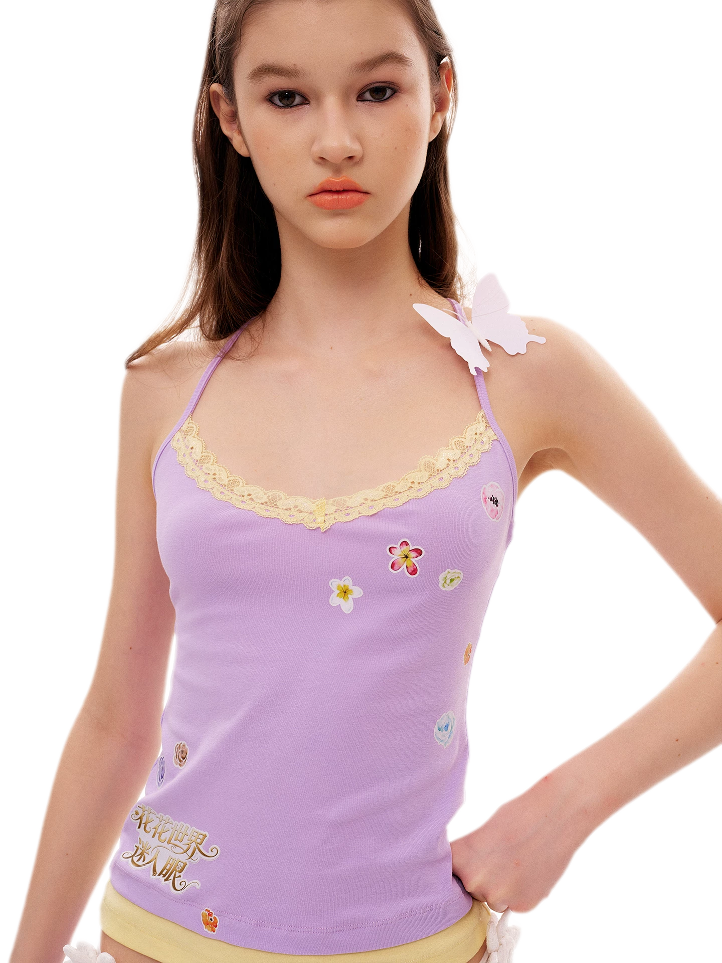 Floral Print Camisole Skirt-Shorts Set