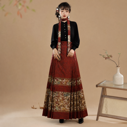 万事可期 Mamian Skirt Set