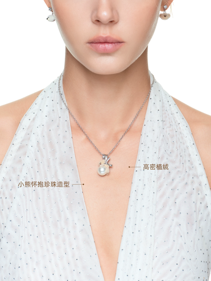 Bear Hug Pearl Pendant Necklace