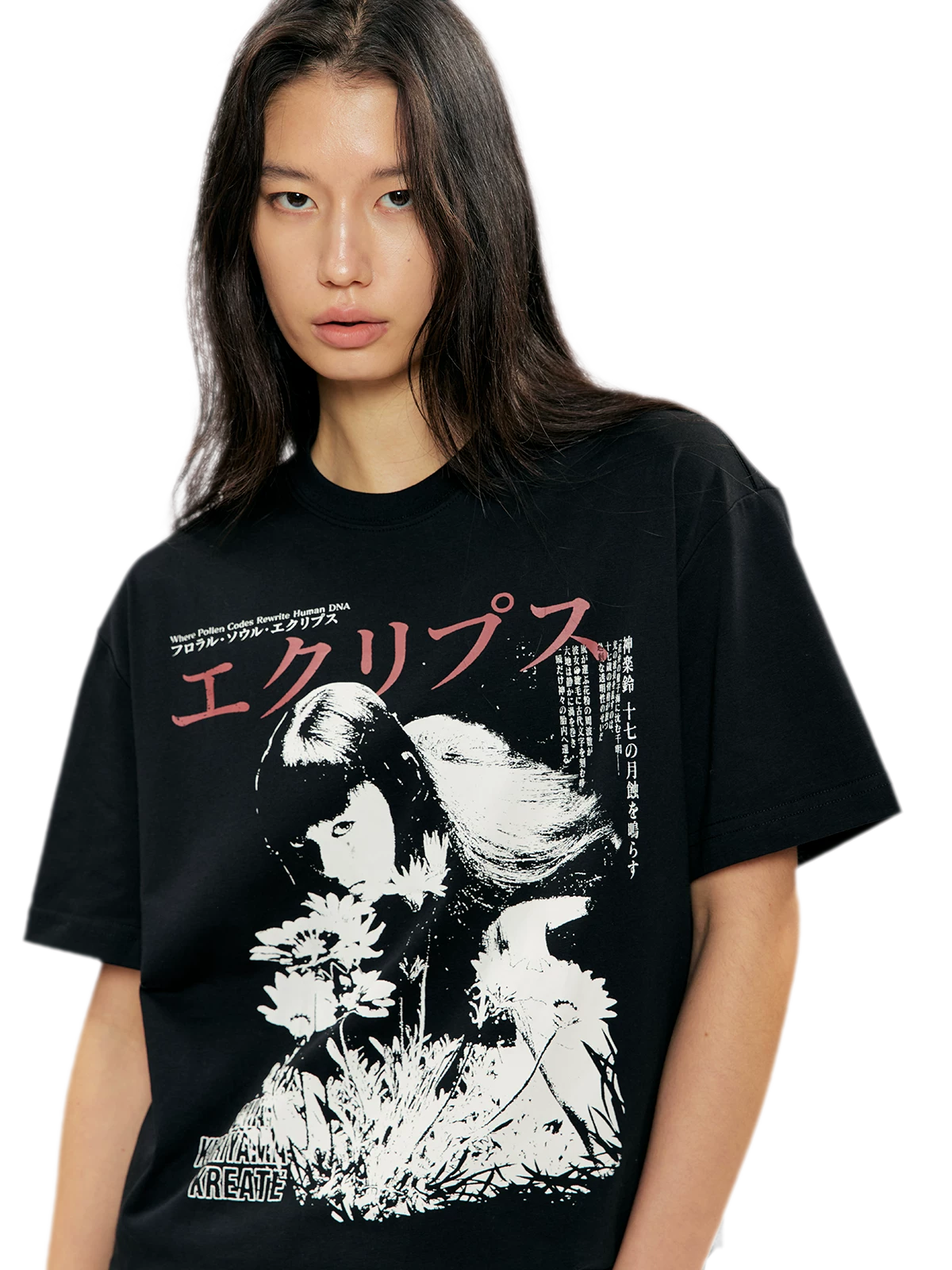 Sorona Graphic Boxy T-Shirt