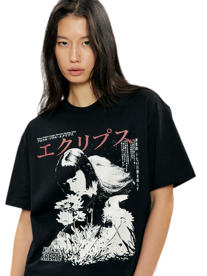 Sorona Graphic Boxy T-Shirt