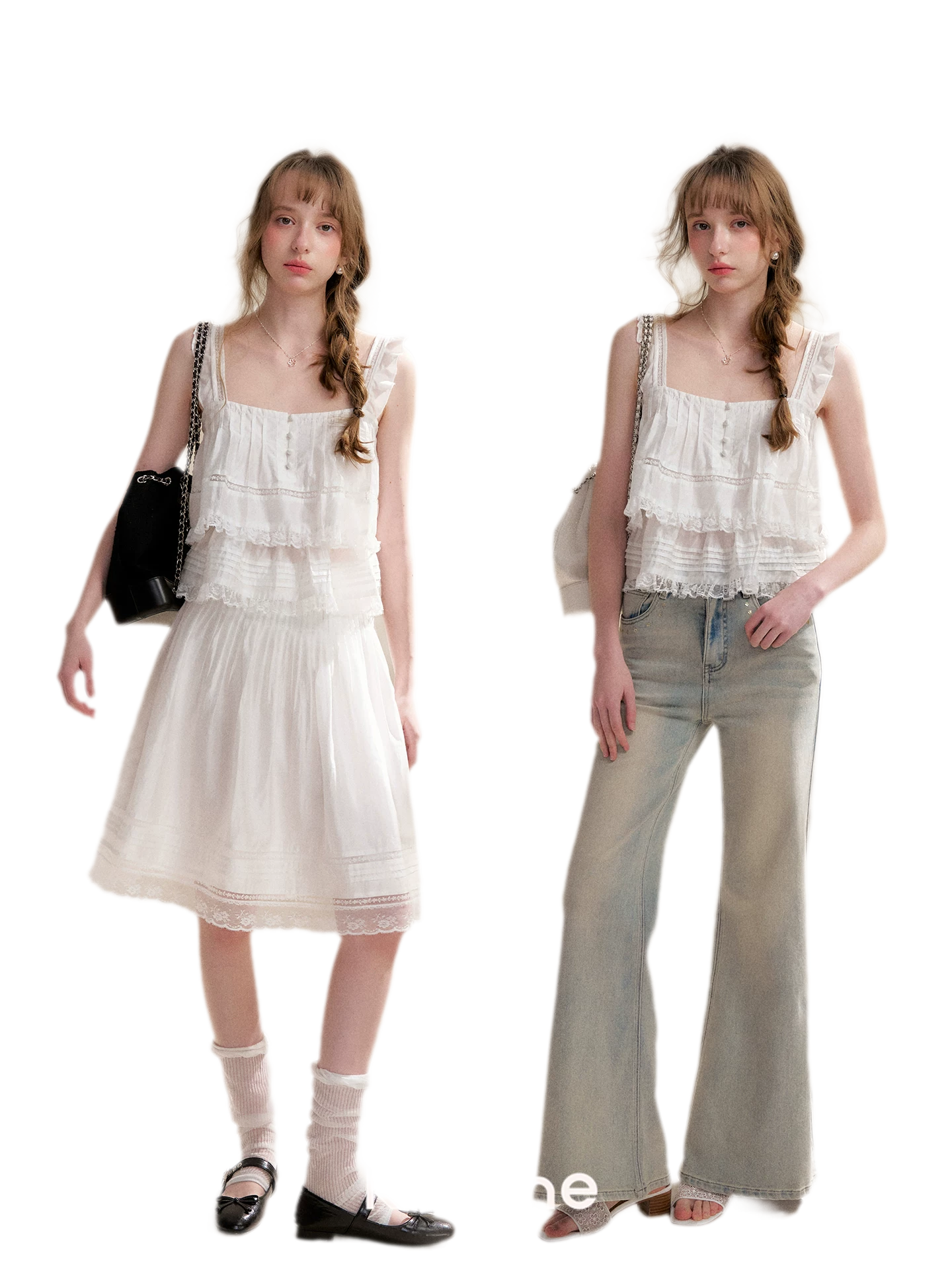 Lace Edge Camisole and Skirt Set