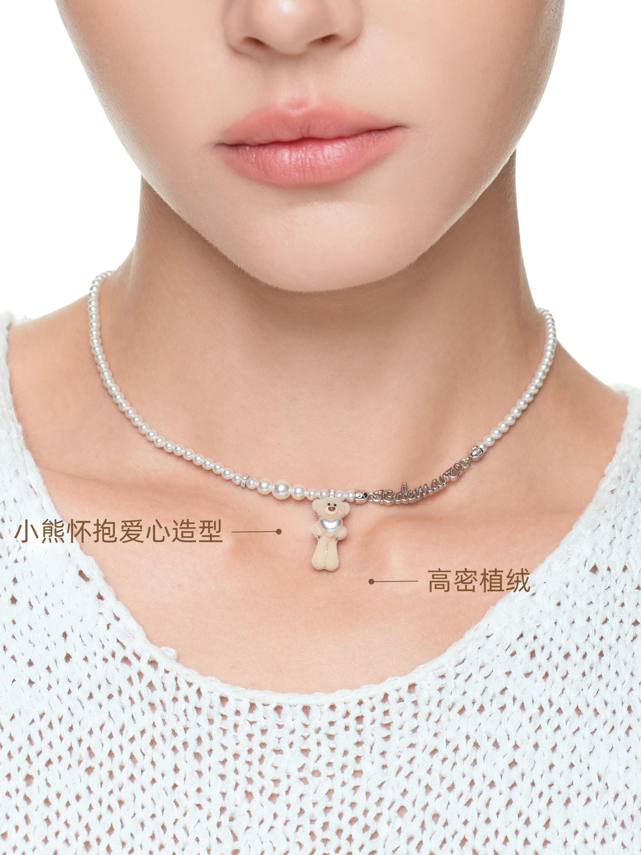 Bear Hug Pearl Heart Necklace