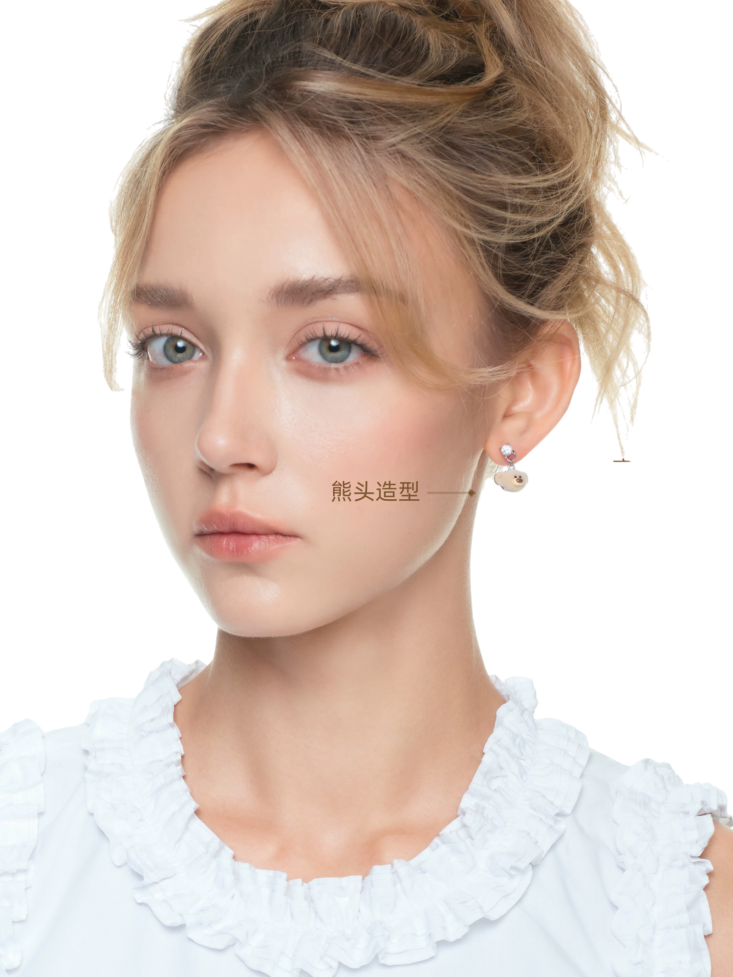 Bear Head Stud Earring