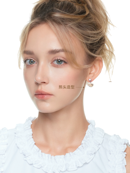 Bear Head Stud Earring