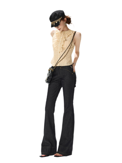 Lettuce Trim Slim Vest