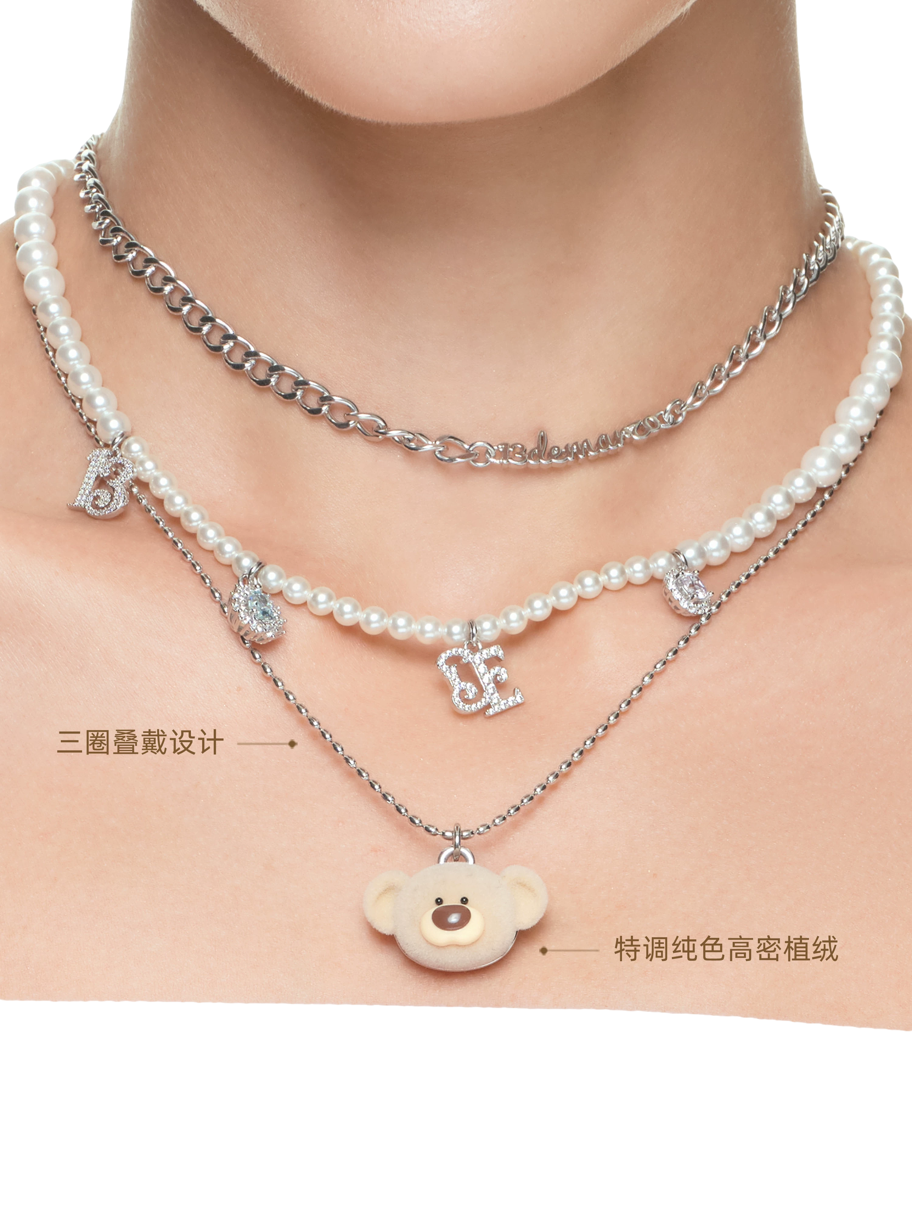 Layered Bear Pendant Necklace in Silver