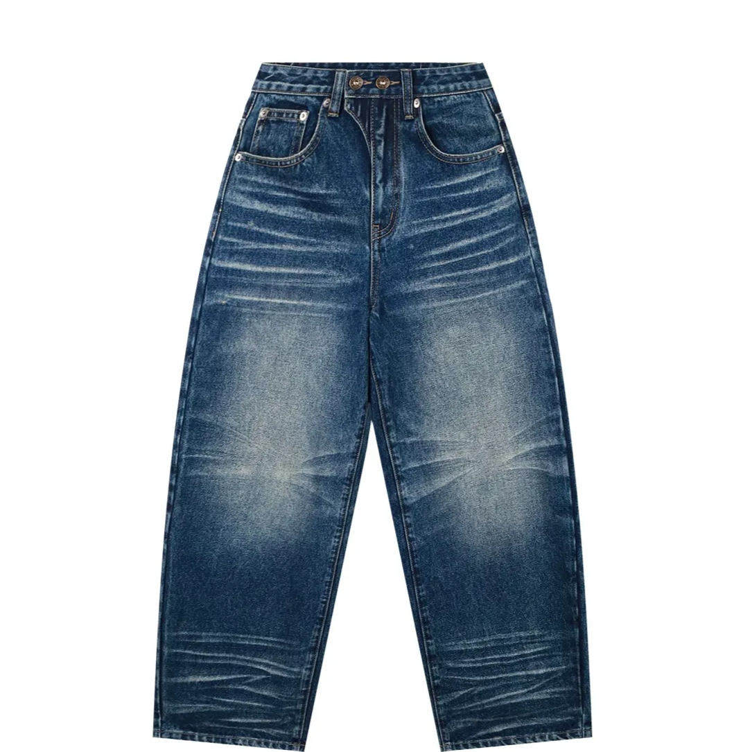 Vintage Wash Wide-Leg Jeans