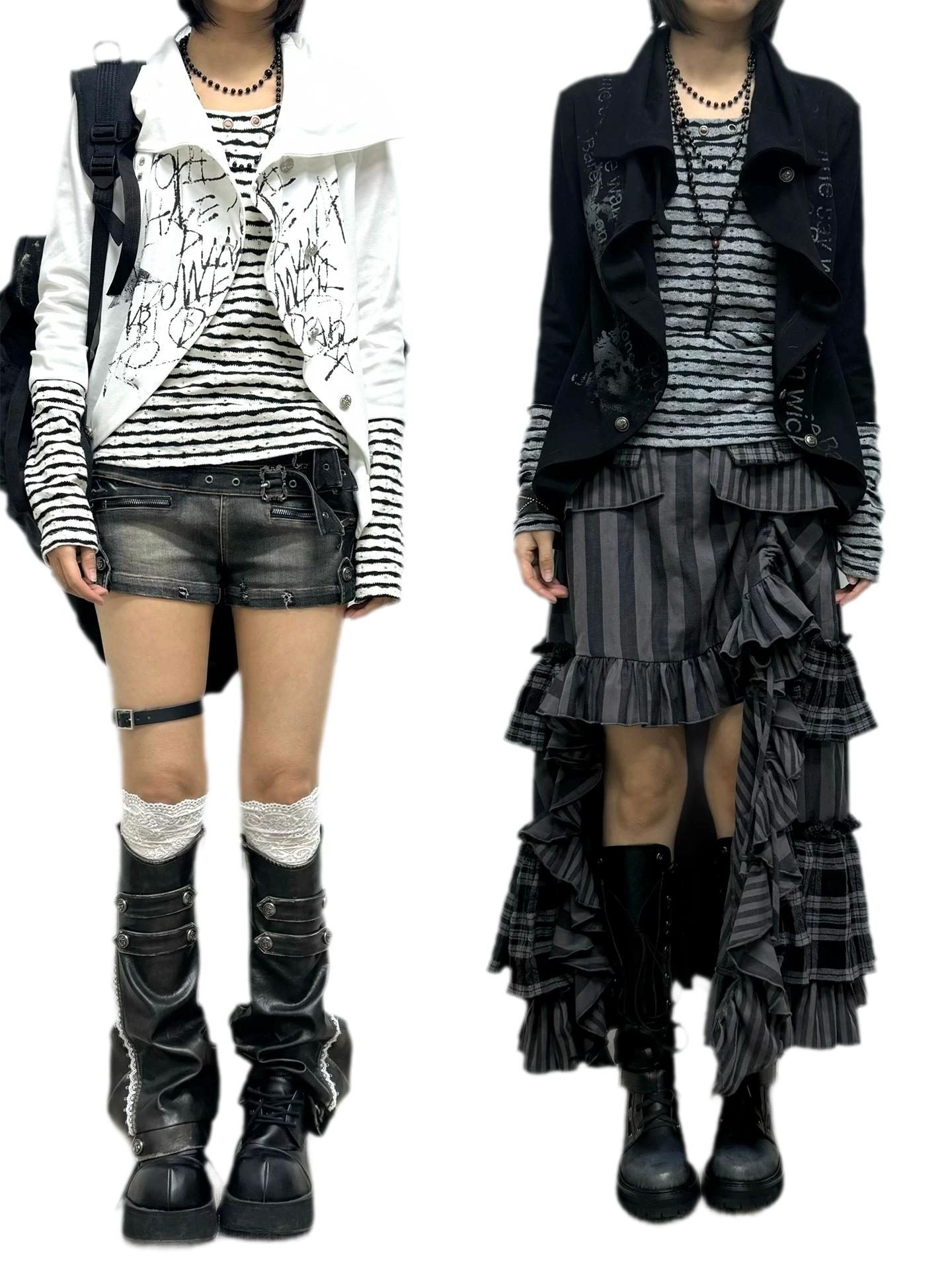 Striped Faux Layer Cardigan