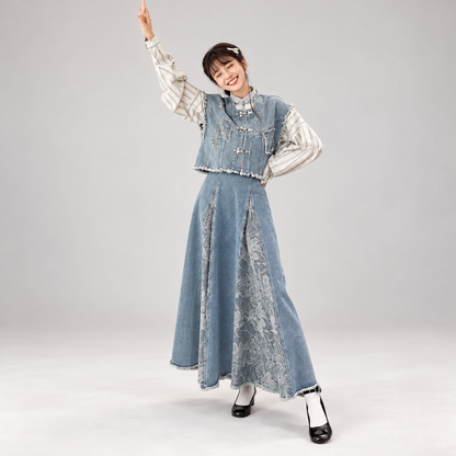 锦蓝 Brocade Blue Embroidered Vest Pleated