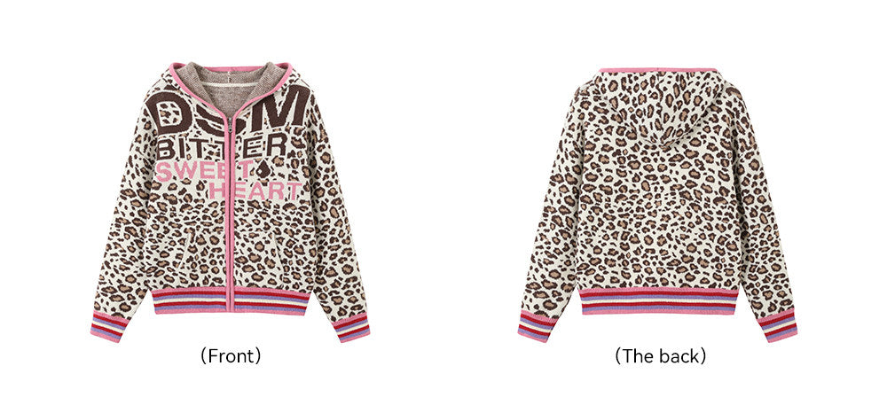 Leopard Jacquard Hooded Cardigan