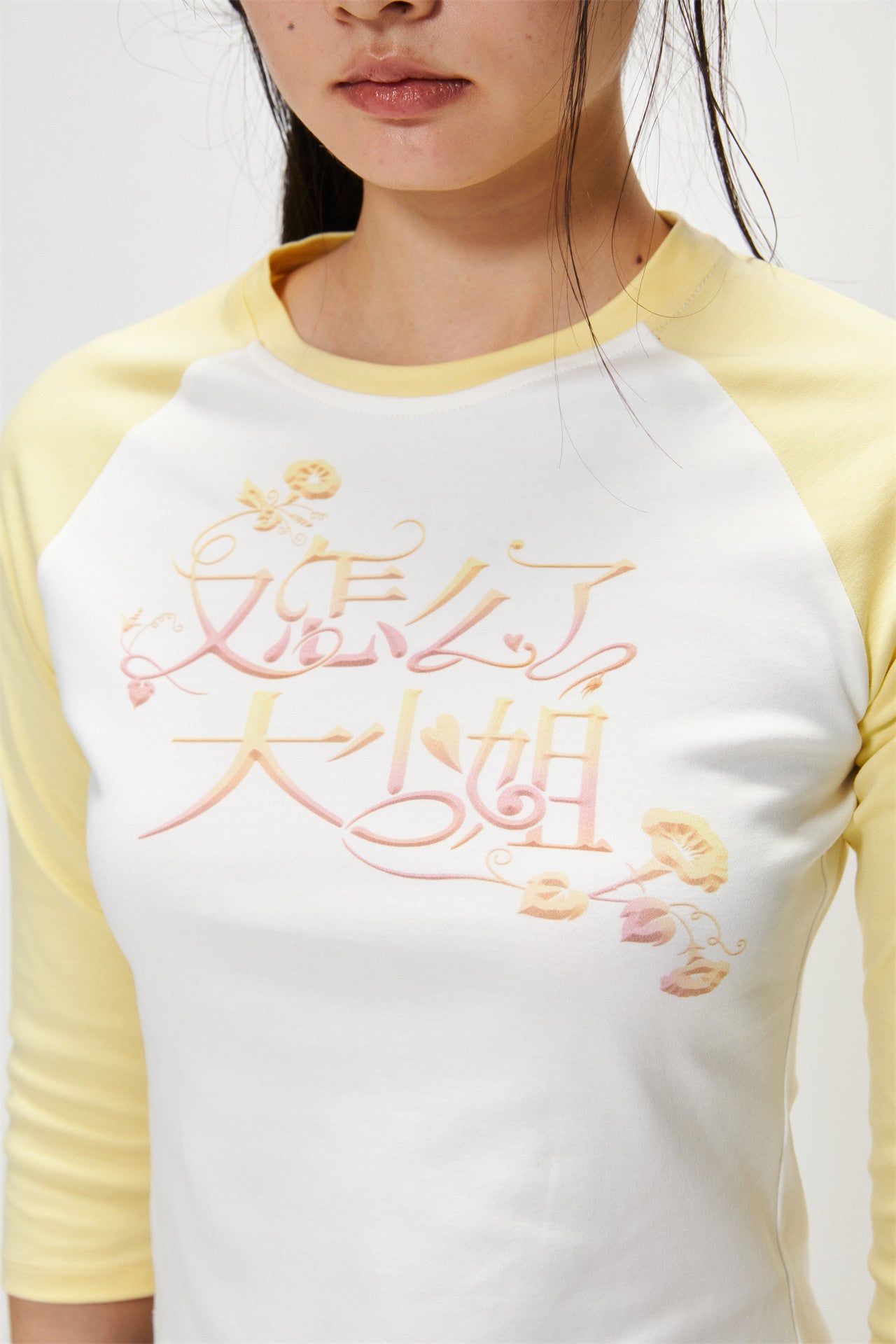 Cotton Graphic Cropped Raglan Top