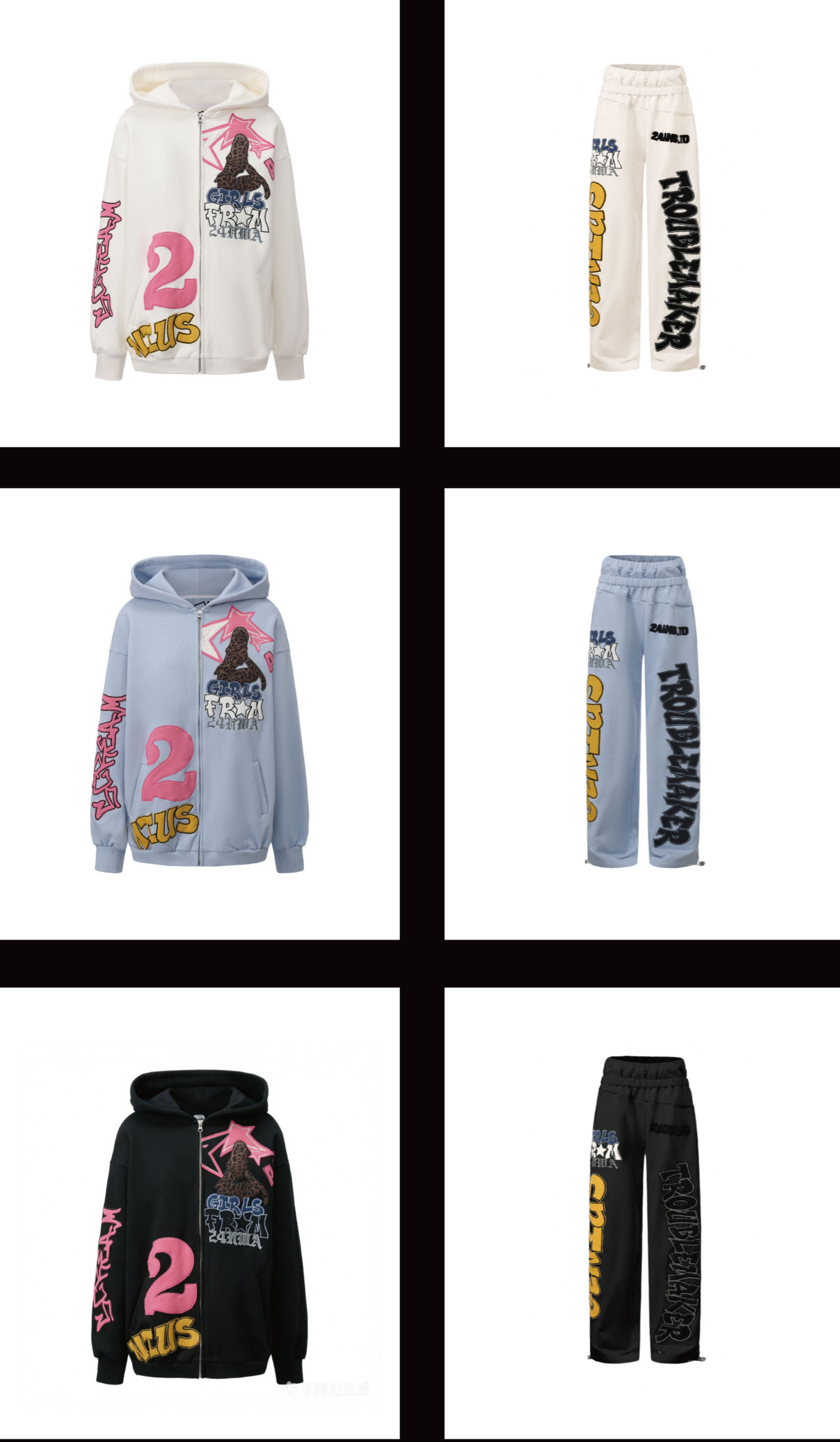 Appliqué Oversize Hoodie Pants Set