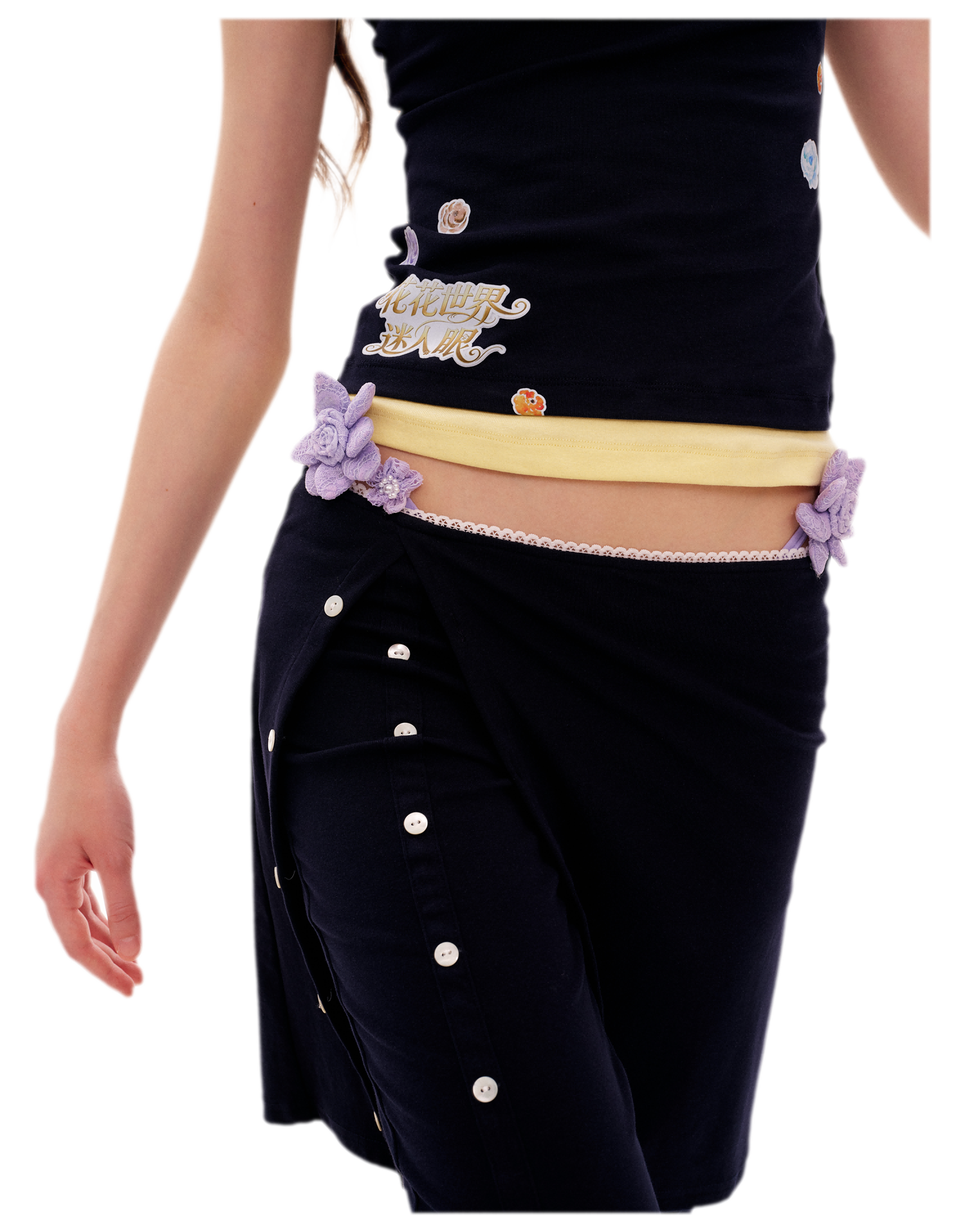 Floral Print Camisole Skirt-Shorts Set