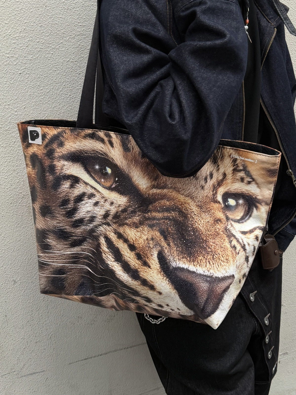 Printed Oversized Leopard Tote Bag