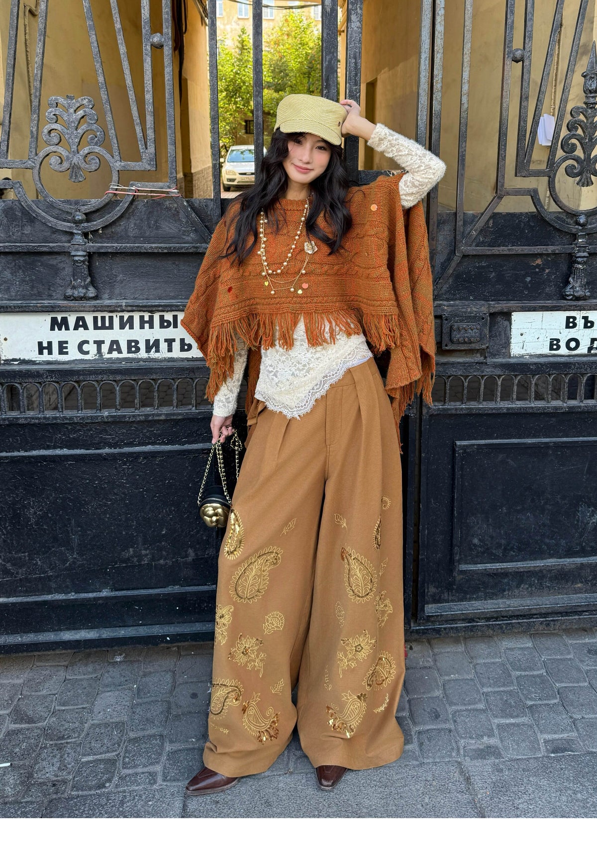 Sequin Paisley Wide-Leg Pants