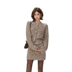 Marled Brown (Cardigan) / S