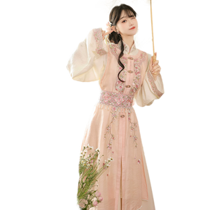Long Vest Set / S