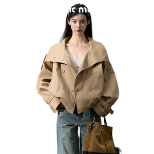 Khaki (Pre-order) / S