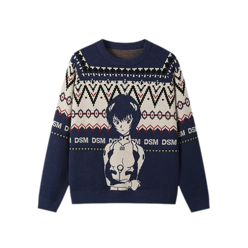 Jacquard Relaxed Graphic Sweater