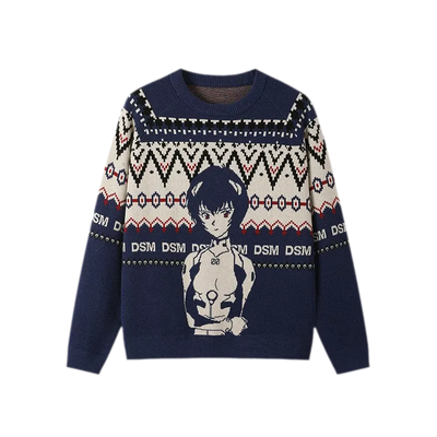 Navy / S