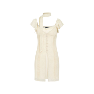 Beige / S
