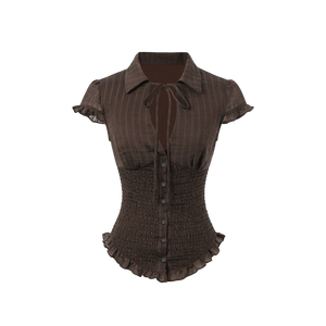 Dark Brown / S