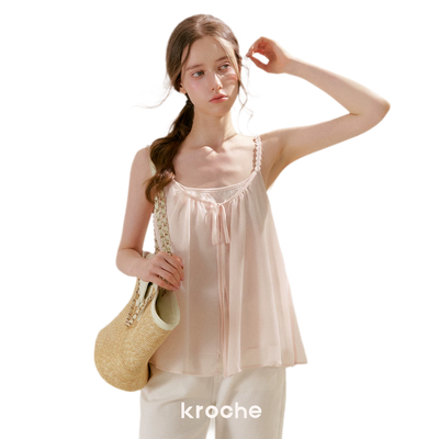 Soft Peach Camisole / S